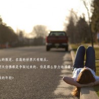 word里空白页删不掉怎么办呢